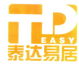 濰坊泰達易居房地產(chǎn)經(jīng)紀(jì)部 專業(yè)房地產(chǎn)經(jīng)紀(jì)服務(wù)的領(lǐng)航者